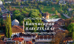 Bakczysaraj – Chanat Krymski
