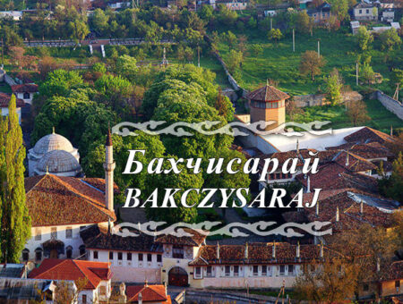 Bakczysaraj – Chanat Krymski