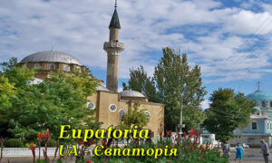Eupatoria – czarnomorski kurort