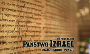 Państwo Izrael, wybiórcza wizja historii i pokoju