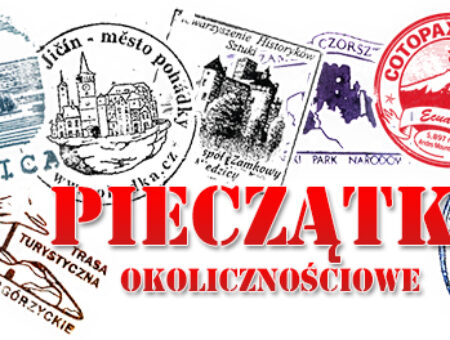 Pieczątki