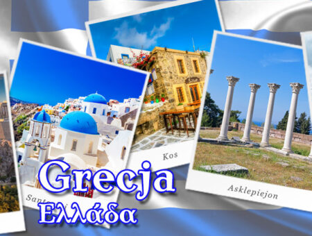 Grecja – wyspa Kos
